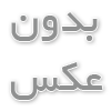 ویژگی های حمل بار و مسافر به روش هوایی
